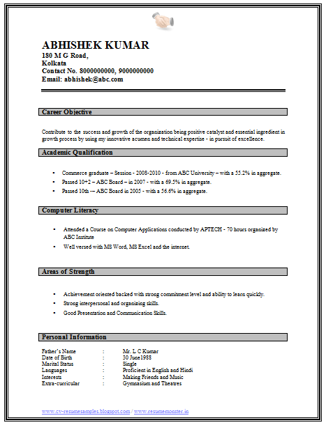 Sample resume format for freshers computer engineers